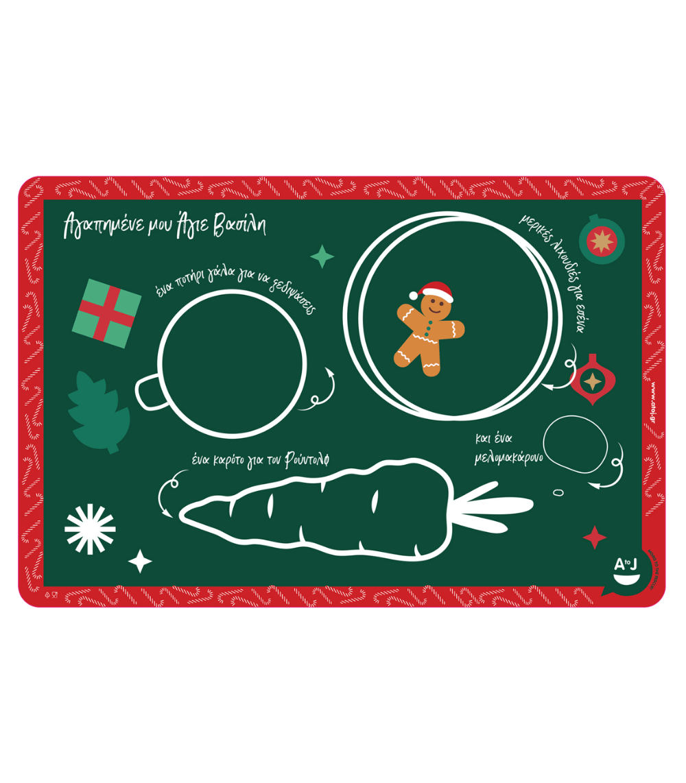 A To J Placemat - Santa's Tray A To J Placemat - Santa's Tray - Image 1