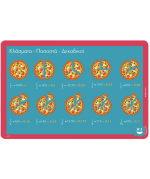A To J Placemat - Fractions, Percentage, Decimal