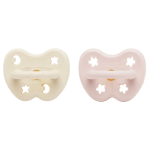 Set of 2 Orthodontic Pacifiers - Powder Pink & Milky White (0-3 months)