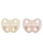 Set of 2 Orthodontic Pacifiers - Powder Pink & Milky White (0-3 months)