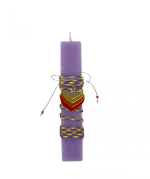 Multidimensional Love Easter Candle