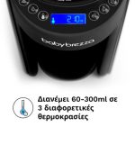Formula Pro Advanced - The Automatic Baby Formula Dispenser & Bottle Maker - Image 6