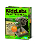 Kidzlabs Κρανίο Τ-Ρεξ Με Ηχο