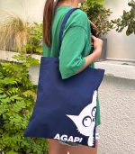 Purrfectly Yours Personalized Tote Bag - Image 2