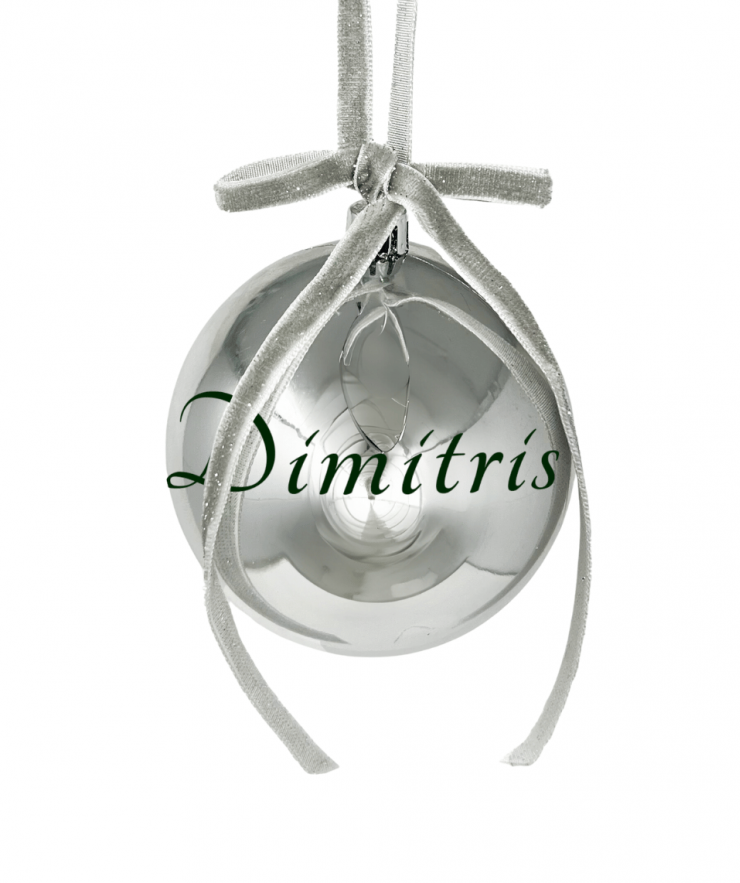 -big-15-12-2023-17-01-657c6a679448d Personalized Christmas Ornament - Silver - Image 1