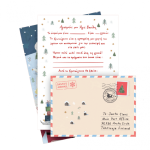 A Letter To Santa