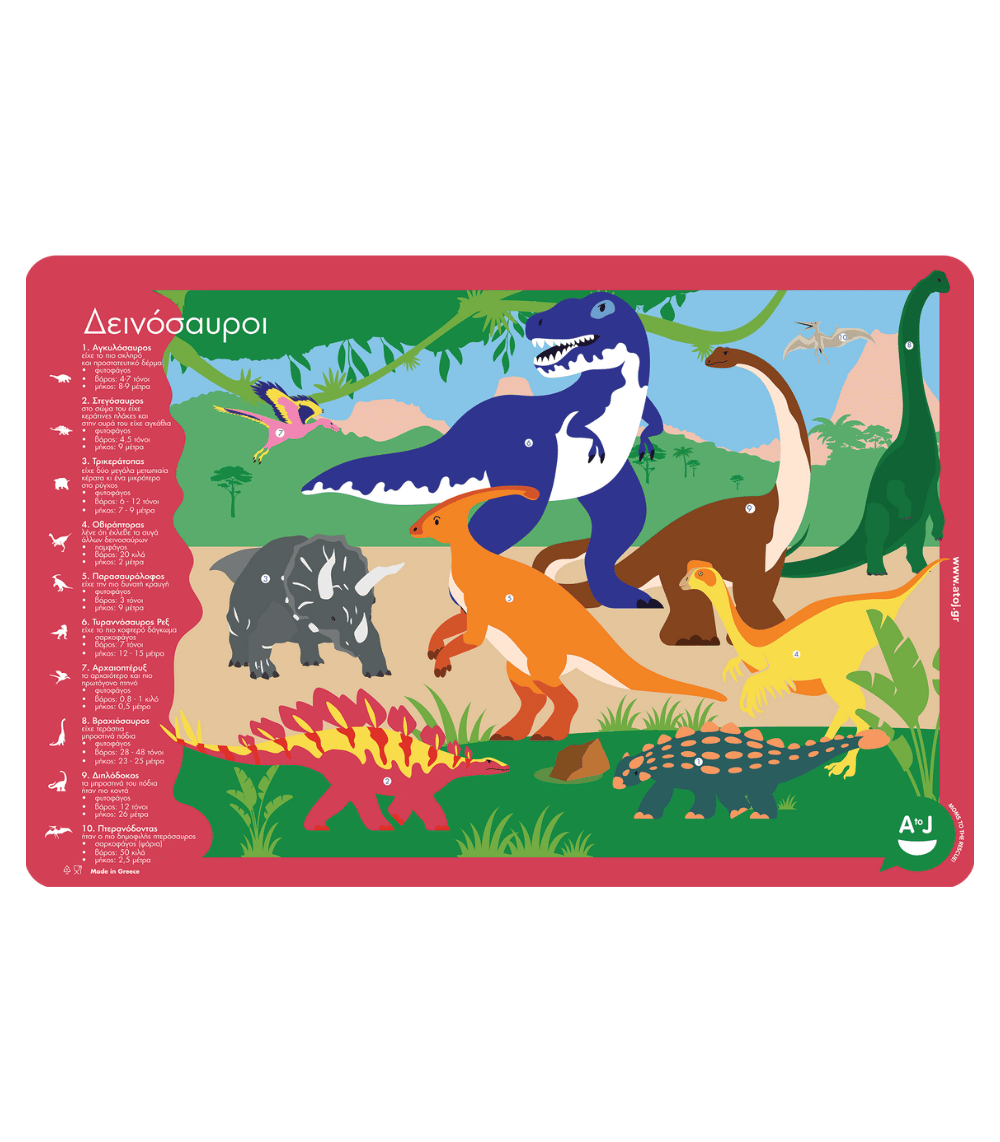 4 A To J Placemat - Dinosaurs - Image 1