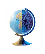 Day and Night Globe - Image 2