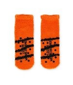 Non-Slip Socks - It's a Match! - Kids, Tiger - Image 2