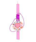 Kind Heart Candle