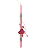 Love Beam Easter Candle