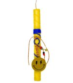 Smiley Spark Easter Candle