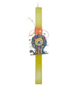 Roar & Shine Candle
