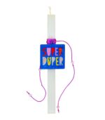 Super Duper Candle