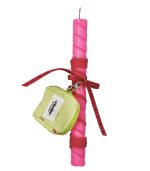 The Wonder Room x Crinolino - Fig Blossom Easter Candle
