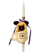 Hoppy Beige Puppachino Easter Candle