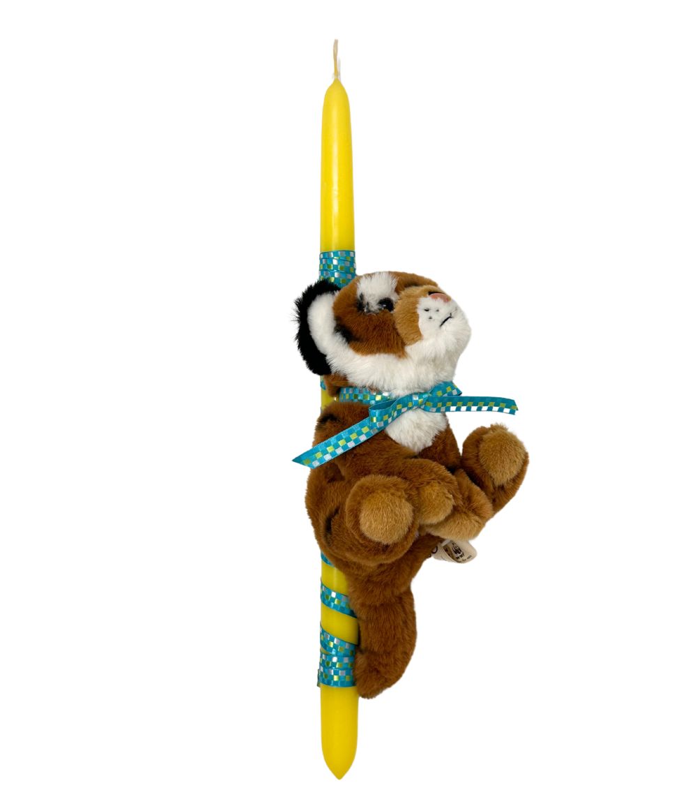7 Savanna Shine Easter Candle - Image 1