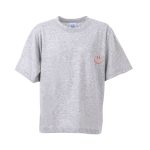 Powered By Imagination Grey Kids T-Shirt