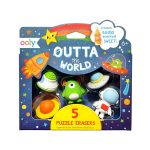 Outta This World Scented Puzzle Erasers - Set of 5