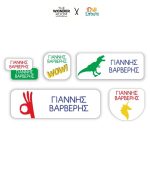 PreSchool Set Labels - Wonder Fun Collection - Image 6