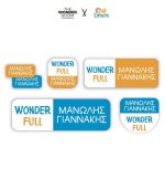 PreSchool Set Labels - Wonder Fun Collection - Image 7