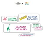 Classic School Set Labels - Wonder Fun Collection - Image 4