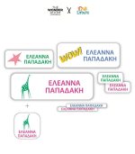 All In One School Set Labels - Wonder Fun Collection - Image 7