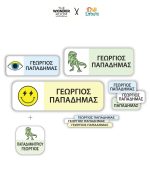 All in One School Set Labels - Funky Signs Collection - Image 5