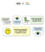 PreSchool Set Labels - Funky Signs Collection - Image 6