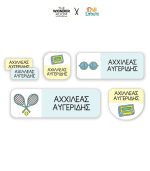 PreSchool Set Labels - Funky Signs Collection - Image 4