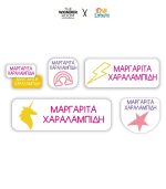 PreSchool Set Labels - Wonder Fun Collection - Image 3