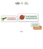 Basic School Set Labels - Back To School Collection - Image 7
