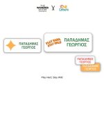 Basic School Set Labels - Back To School Collection - Image 6