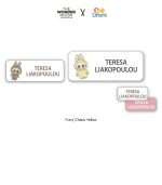 Basic School Set Labels - Back To School Collection - Image 5