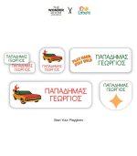 PreSchool Set Labels - Back To Cool Collection - Image 7