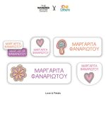 PreSchool Set Labels - Back To Cool Collection - Image 6