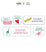 PreSchool Set Labels - Wonder Fun Collection - Image 4
