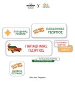 All In One School Set Labels - Back To Cool Collection - Image 4