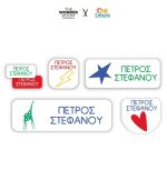 PreSchool Set Labels - Wonder Fun Collection - Image 5