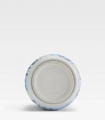 Series 2 Coffee Cup, Liberty Brighton Blossom 340ml - Image 5