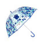 Monster Kids' Umbrella - Dancin’ In The Rain