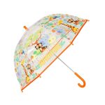 Jungle Kids' Umbrella - Dancin’ In The Rain