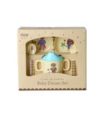 Baby Dinner Set - Brown - Nathalie Lete Vol. 2 Print - Giftbox