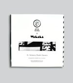 Etta Loves x Walala Studio Mono Muslin - Image 6