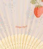 Fans, Marmelade Sun - Image 3