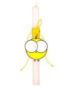 Kiddoz Dizzy Chick Easter Candle