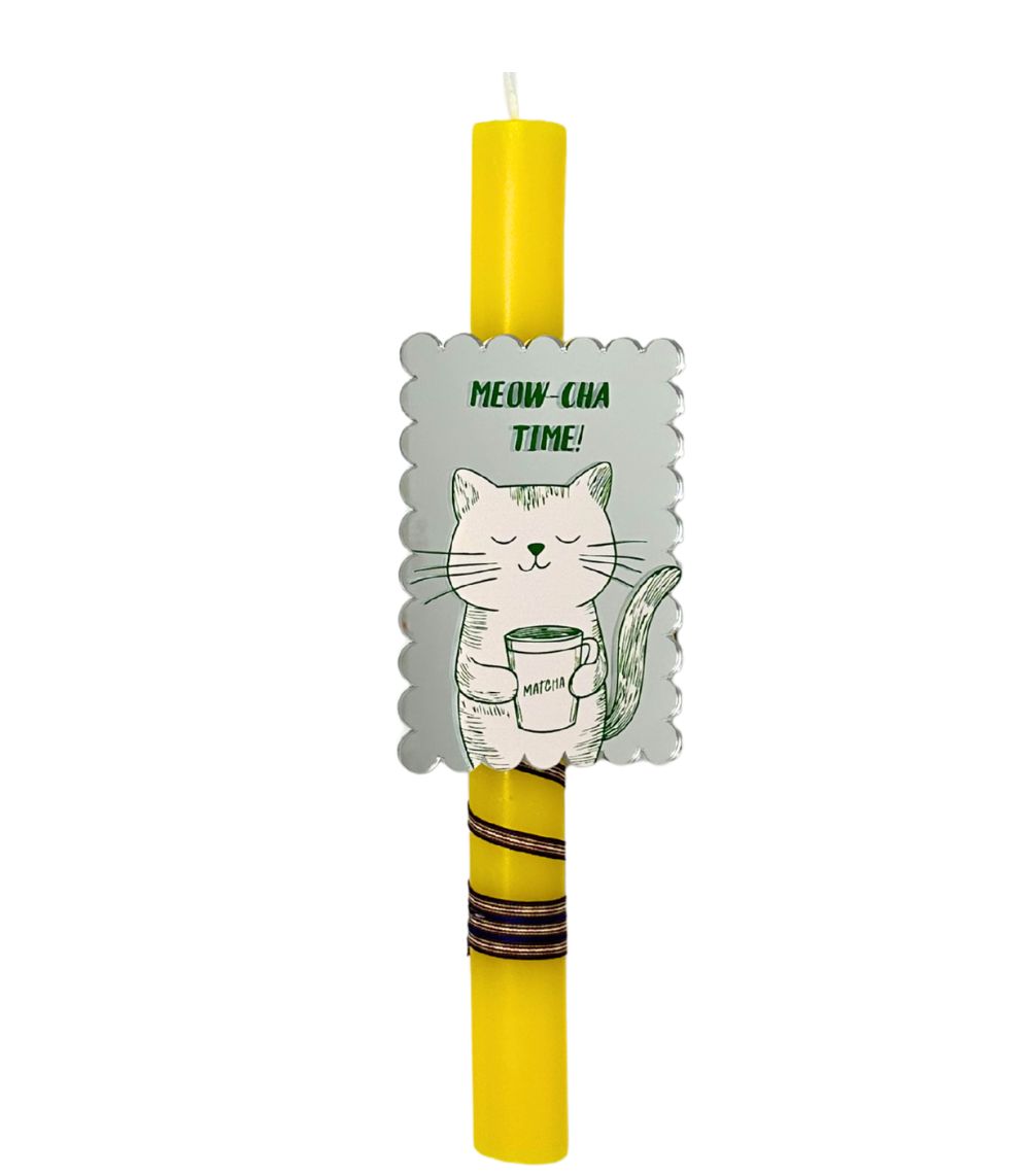 136 Meow-cha Time! Mirror Easter Candle - Image 1