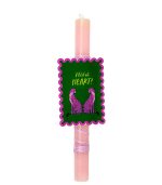 Wild At Heart Easter Candle