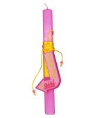 Kiddoz You Go Girl Easter Candle
