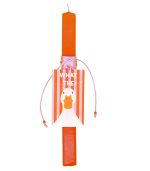Kiddoz What The Duck Easter Candle